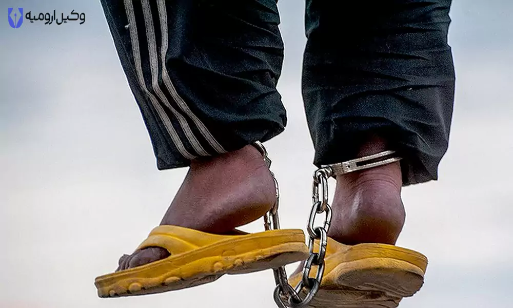 اعدام تعزیری چیست